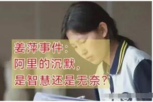 踢球者：保时捷4000万欧收购斯图加特10%股份获批，夏窗全力引援